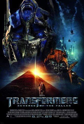 Transformers: A Vingança dos Derrotados